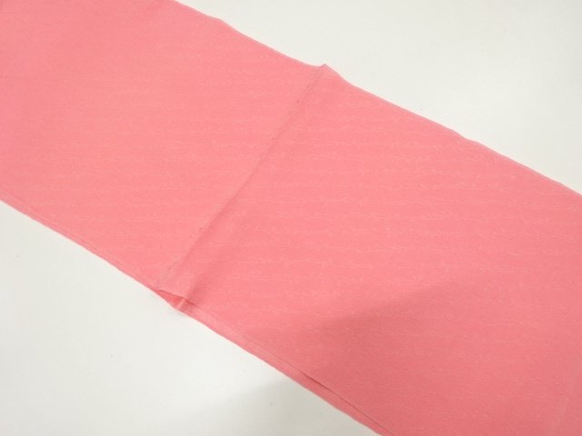 JAPANESE KIMONO / OBIAGE